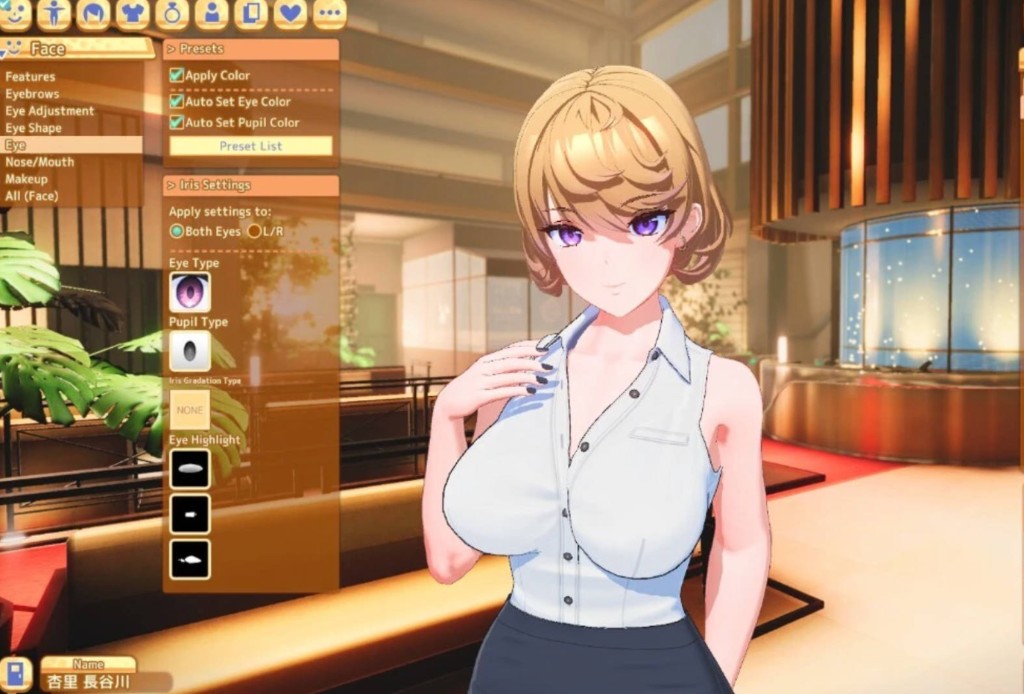 甜蜜约会角色面部眼睛定制界面